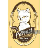 Fish Flavoured Dry Cat Food